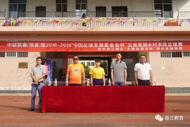 松岛辉空的成功背后，离不开中国教练的培养与家庭支持